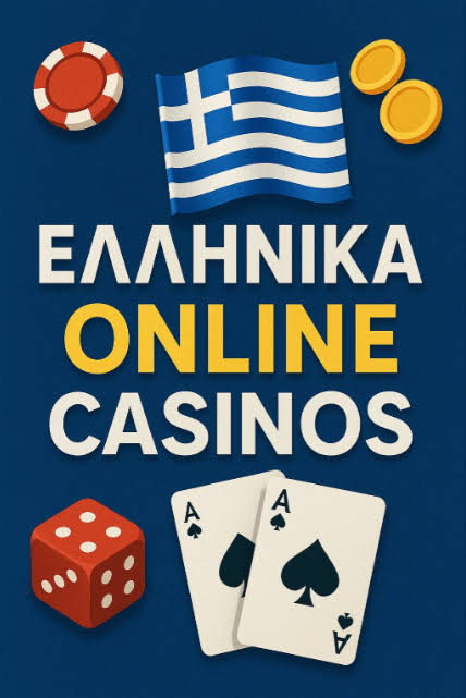 Online Casino στην Ελλάδα Μια Ολοκληρωμένη Εμπειρία Παιχνιδιού Online Casino στην Ελλάδα Μια Ολοκληρωμένη Εμπειρία Παιχνιδιού