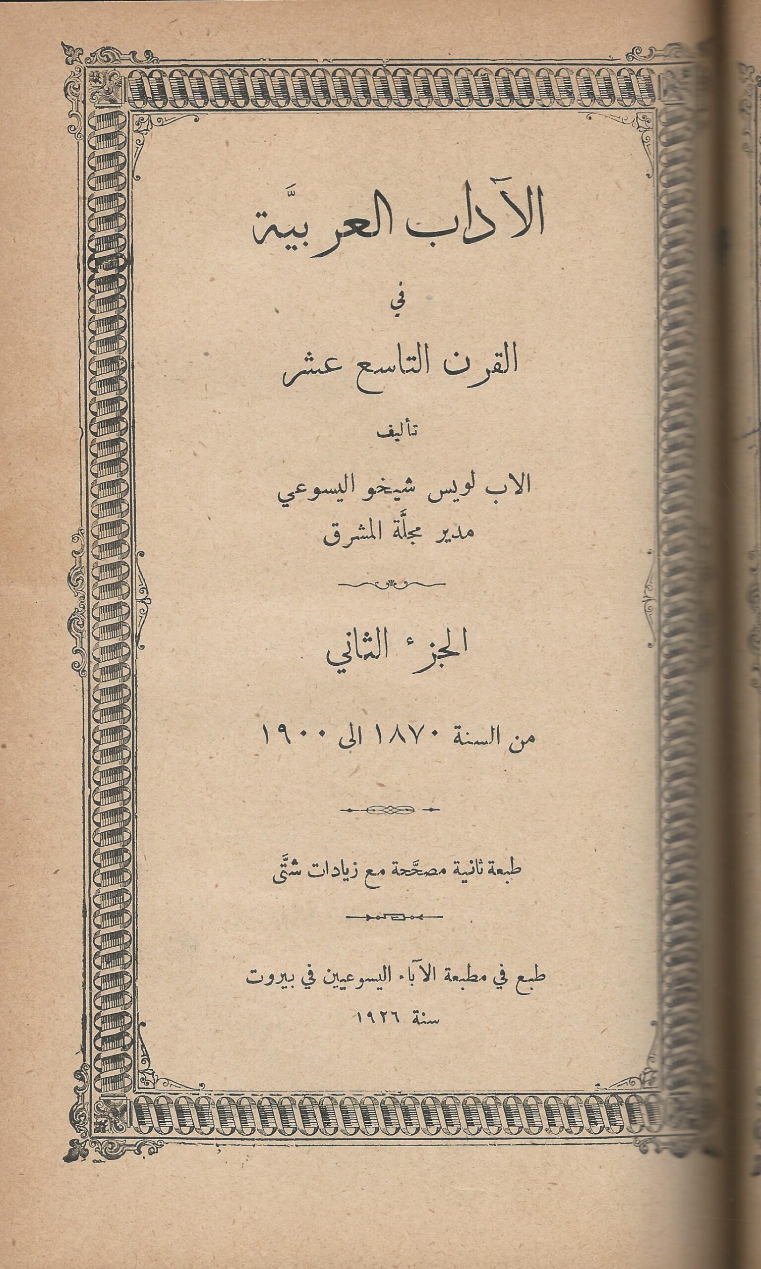 h17582(1)