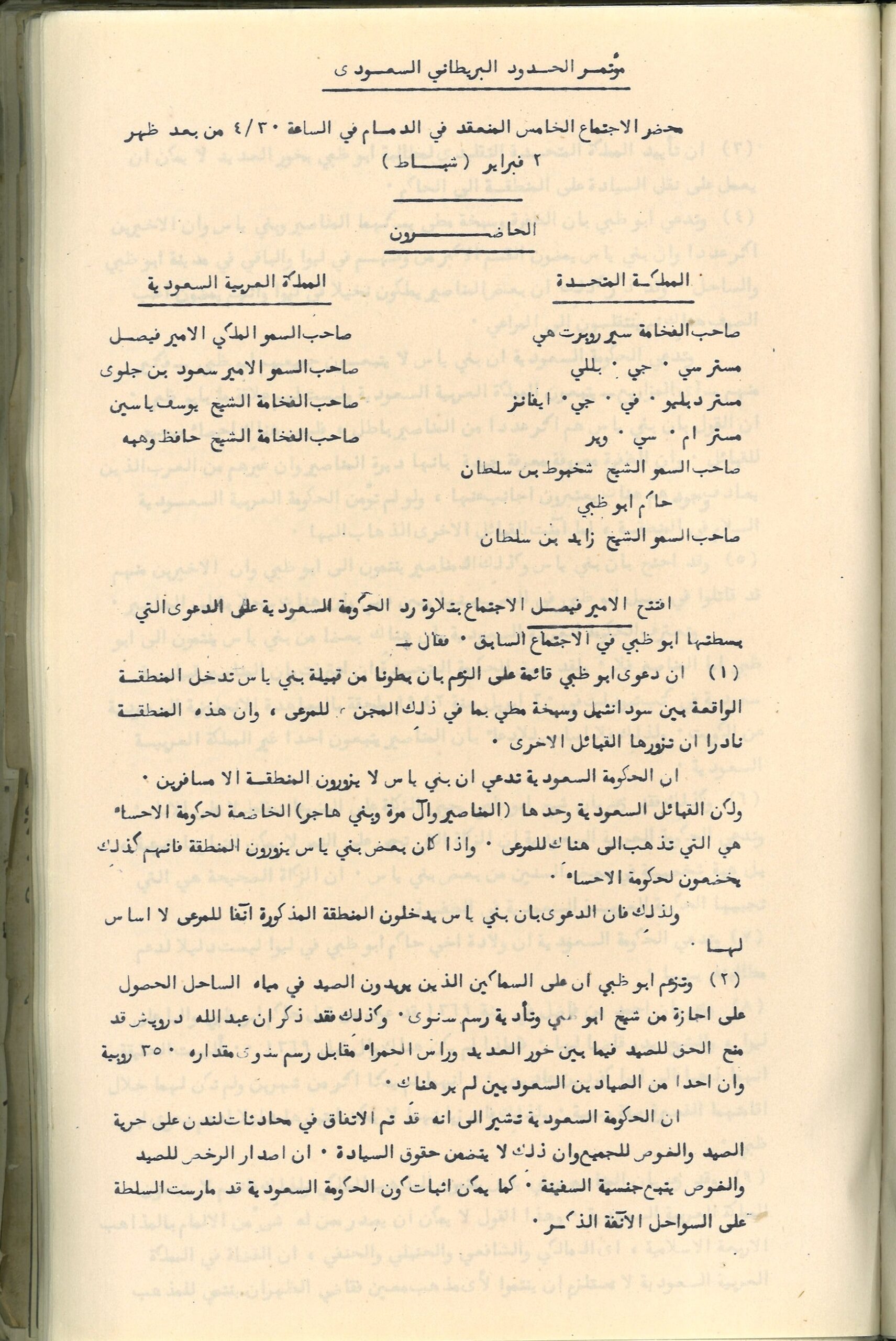 h17713(12)